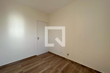 Apartamento para alugar com 62m², 2 quartos e 1 vaga Apartamento para alugar com 62m², 2 quartos e 1 vagaQuarto 2