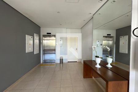 Apartamento para alugar com 62m², 2 quartos e 1 vaga Apartamento para alugar com 62m², 2 quartos e 1 vagaHall Social