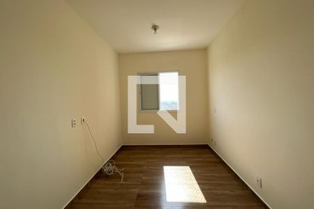 Apartamento para alugar com 62m², 2 quartos e 1 vaga Apartamento para alugar com 62m², 2 quartos e 1 vagaSuíte 1