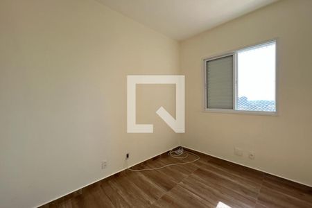 Apartamento para alugar com 62m², 2 quartos e 1 vaga Apartamento para alugar com 62m², 2 quartos e 1 vagaQuarto 2