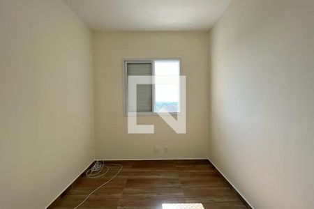 Apartamento para alugar com 62m², 2 quartos e 1 vaga Apartamento para alugar com 62m², 2 quartos e 1 vagaQuarto 2