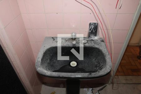 Apartamento à venda com 75m², 2 quartos e sem vagaBanheiro