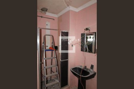 Apartamento à venda com 75m², 2 quartos e sem vagaBanheiro