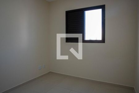 Quarto 1 de apartamento para alugar com 1 quarto, 40m² em Santa Cecilia, São Paulo