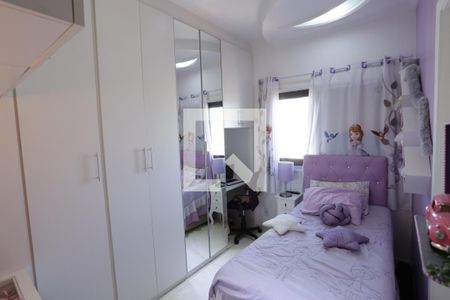 Apartamento para alugar com 200m², 4 quartos e 3 vagasSuíte 1