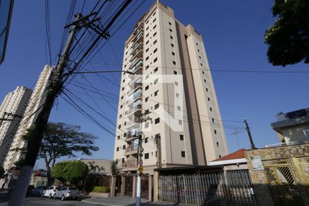Apartamento para alugar com 200m², 4 quartos e 3 vagasFachada