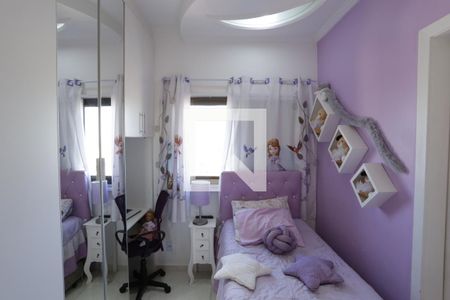 Apartamento para alugar com 200m², 4 quartos e 3 vagasSuíte 1