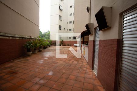 Apartamento para alugar com 100m², 2 quartos e 1 vaga Apartamento para alugar com 100m², 2 quartos e 1 vagaSalão de Festas