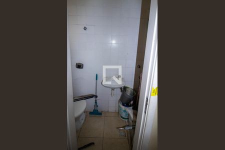 Apartamento para alugar com 100m², 2 quartos e 1 vaga Apartamento para alugar com 100m², 2 quartos e 1 vagaBanheiro de Serviço