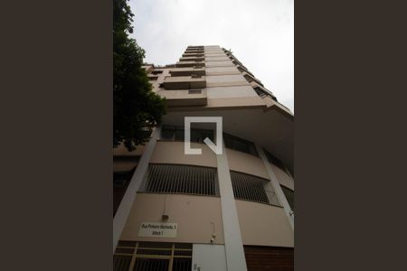 Apartamento para alugar com 100m², 2 quartos e 1 vaga Apartamento para alugar com 100m², 2 quartos e 1 vagaFachada