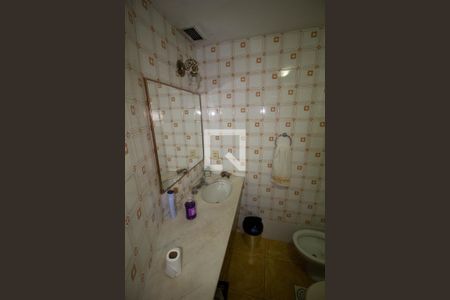 Apartamento para alugar com 100m², 2 quartos e 1 vaga Apartamento para alugar com 100m², 2 quartos e 1 vagaBanheiro 2