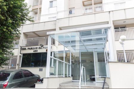 Apartamento para alugar com 52m², 2 quartos e 1 vagaFachada