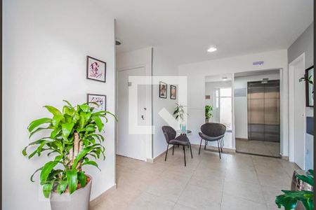 Apartamento para alugar com 42m², 1 quarto e sem vagaHall de Entrada