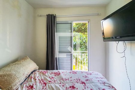 Apartamento para alugar com 42m², 1 quarto e sem vagaQuarto