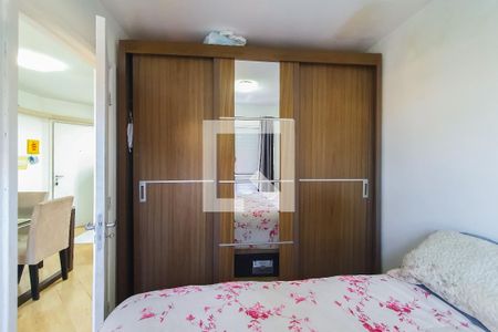 Apartamento para alugar com 42m², 1 quarto e sem vagaQuarto