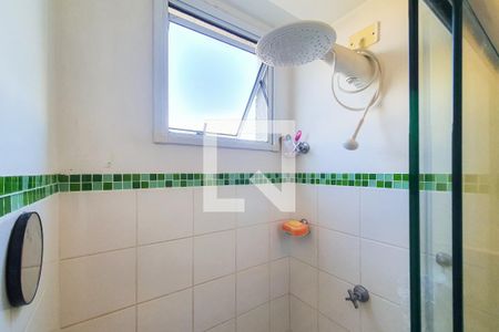 Apartamento para alugar com 42m², 1 quarto e sem vagaBanheiro