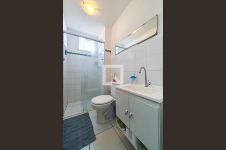 Apartamento para alugar com 42m², 1 quarto e sem vagaBanheiro