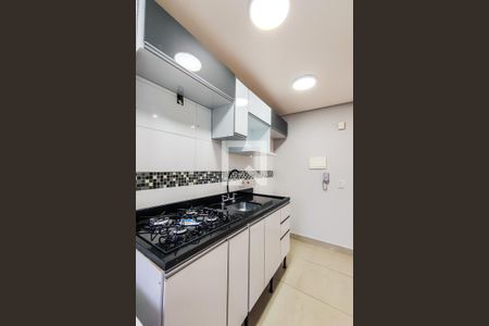 Apartamento à venda com 52m², 2 quartos e 1 vaga Apartamento à venda com 52m², 2 quartos e 1 vagaCozinha