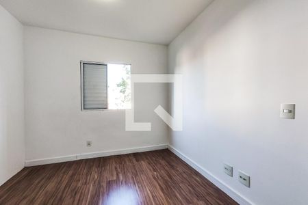 Apartamento à venda com 52m², 2 quartos e 1 vaga Apartamento à venda com 52m², 2 quartos e 1 vagaQuarto 1