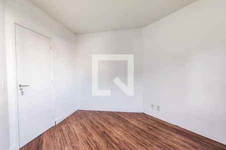 Apartamento à venda com 52m², 2 quartos e 1 vaga Apartamento à venda com 52m², 2 quartos e 1 vagaQuarto 1