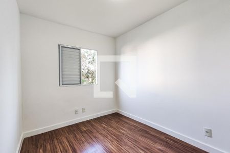 Apartamento à venda com 52m², 2 quartos e 1 vaga Apartamento à venda com 52m², 2 quartos e 1 vagaQuarto 2