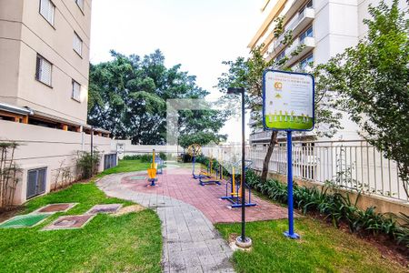 Apartamento à venda com 52m², 2 quartos e 1 vaga Apartamento à venda com 52m², 2 quartos e 1 vagaÁrea Comum - Exercícios ao Ar Livre