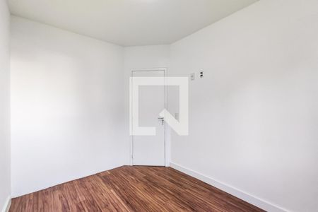 Apartamento à venda com 52m², 2 quartos e 1 vaga Apartamento à venda com 52m², 2 quartos e 1 vagaQuarto 2
