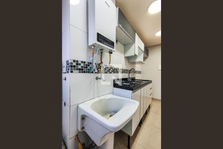 Apartamento à venda com 52m², 2 quartos e 1 vaga Apartamento à venda com 52m², 2 quartos e 1 vagaÁrea de Serviço