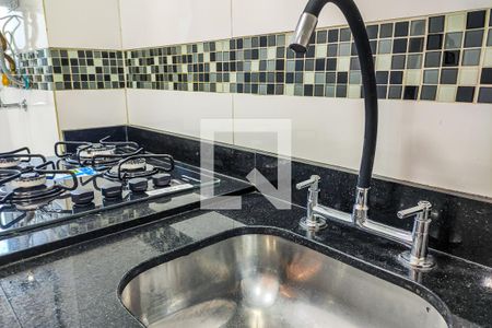 Apartamento à venda com 52m², 2 quartos e 1 vaga Apartamento à venda com 52m², 2 quartos e 1 vagaCozinha