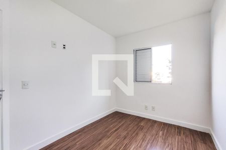 Apartamento à venda com 52m², 2 quartos e 1 vaga Apartamento à venda com 52m², 2 quartos e 1 vagaQuarto 2