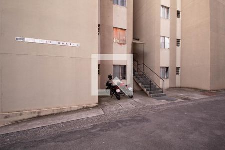 Apartamento para alugar com 68m², 2 quartos e 1 vagaFachada do bloco