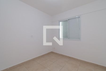 Apartamento para alugar com 54m², 2 quartos e 1 vagaquarto 