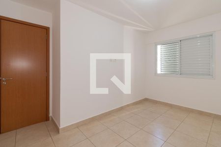 Apartamento para alugar com 54m², 2 quartos e 1 vagaSuíte