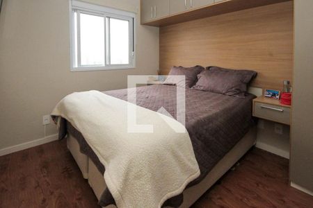 Apartamento à venda com 40m², 1 quarto e 1 vaga Apartamento à venda com 40m², 1 quarto e 1 vagaSuite