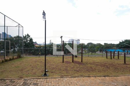 Apartamento à venda com 40m², 1 quarto e 1 vaga Apartamento à venda com 40m², 1 quarto e 1 vagaÁrea de ginastica