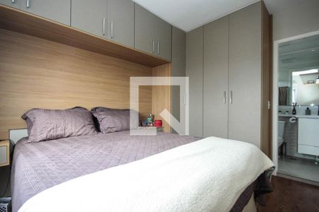 Apartamento à venda com 40m², 1 quarto e 1 vaga Apartamento à venda com 40m², 1 quarto e 1 vagaSuite