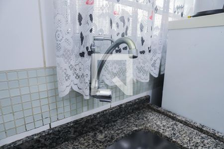 Apartamento à venda com 45m², 1 quarto e sem vagaCozinha