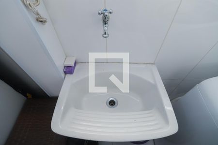 Apartamento à venda com 45m², 1 quarto e sem vagaÁrea de Serviço