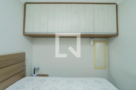 Apartamento à venda com 45m², 1 quarto e sem vagaQuarto