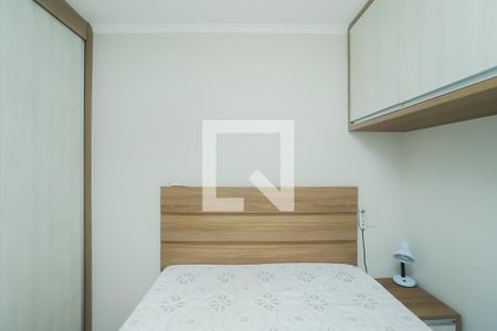 Apartamento à venda com 45m², 1 quarto e sem vagaQuarto