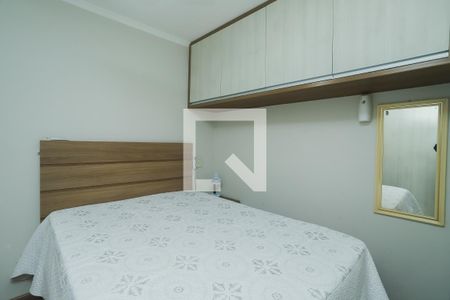 Apartamento à venda com 45m², 1 quarto e sem vagaQuarto