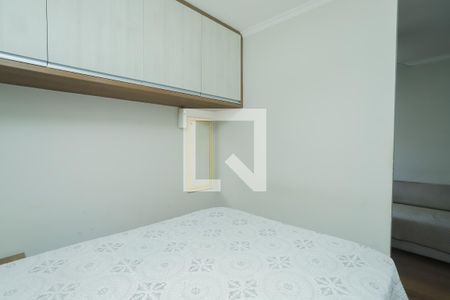 Apartamento à venda com 45m², 1 quarto e sem vagaQuarto