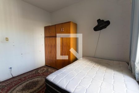 Quarto 1 de apartamento para alugar com 2 quartos, 68m² em Setor Aeroporto, Goiânia