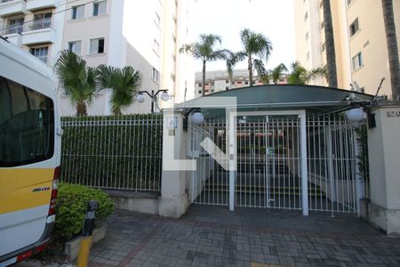 Apartamento à venda com 62m², 3 quartos e 1 vagaFachada e portaria