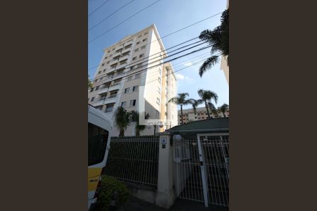 Apartamento à venda com 62m², 3 quartos e 1 vagaFachada e portaria