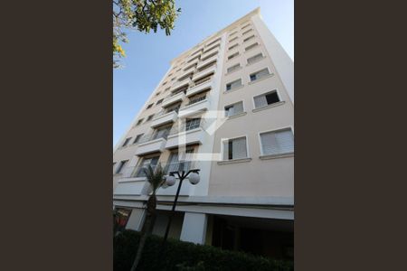 Apartamento à venda com 62m², 3 quartos e 1 vagaFachada do Prédio