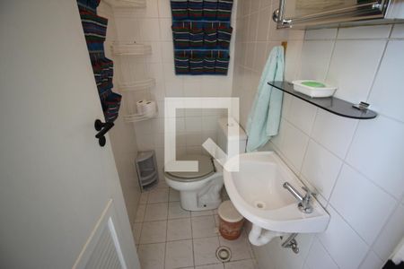 Apartamento à venda com 62m², 3 quartos e 1 vagaBanheiro de Serviço