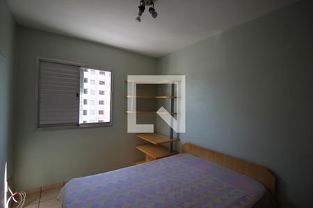 Apartamento à venda com 62m², 3 quartos e 1 vagaQuarto 2