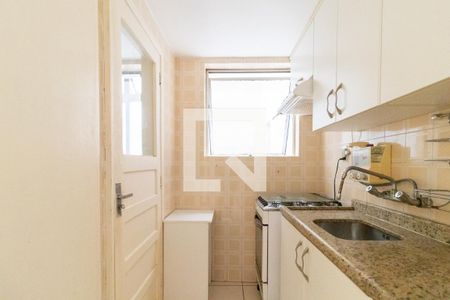 Apartamento à venda com 42m², 1 quarto e sem vagaCozinha e Área de Serviço