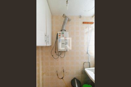 Apartamento à venda com 42m², 1 quarto e sem vagaCozinha e Área de Serviço